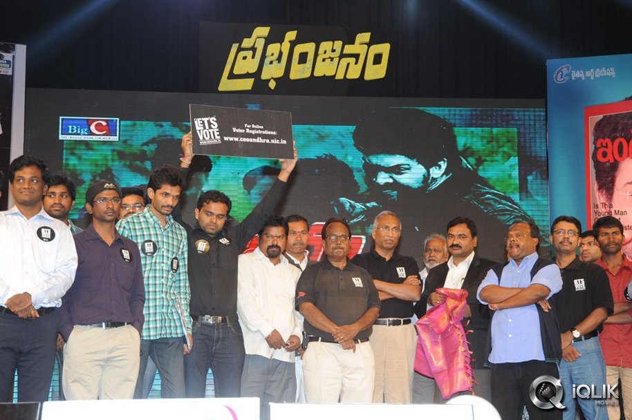 Prabhanjanam-Movie-Audio-Launch